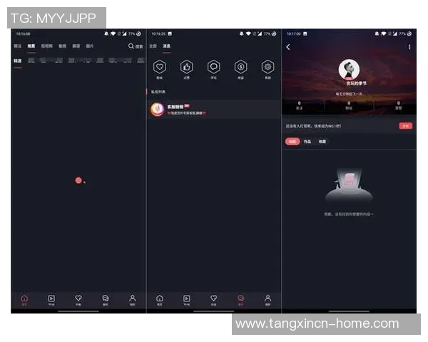 糖心VLOG官网入口-探秘糖心VLOG官网入口,遇见美好生活的创作新天地-糖心VLOG官网入口 糖心VLOG官网入口-探秘糖心VLOG官网入口,遇见美好生活的创作新天地-糖心VLOG官网入口