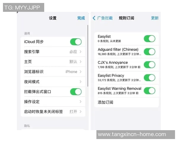 18款禁用软件糖心APP-关于糖心APP与十八款禁用软件,深入了解与探讨-18款禁用软件糖心APP 18款禁用软件糖心APP-关于糖心APP与十八款禁用软件,深入了解与探讨-18款禁用软件糖心APP